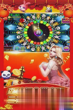 森林舞会单机版无限金币