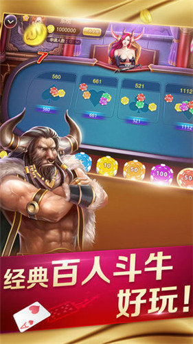 怀旧水果机安卓版最新版