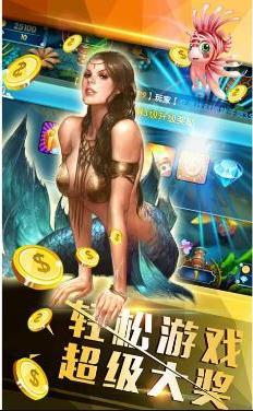 海南骨牌最新版2026