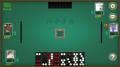 海南骨牌游戏1.6.0安卓最新版