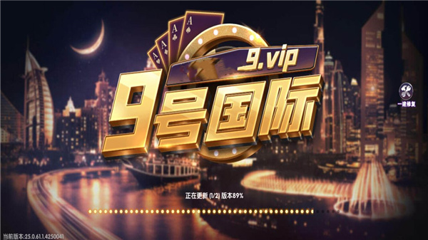 大富翁10手机版安卓