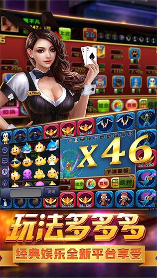 奔驰宝马森林舞会电玩城新版