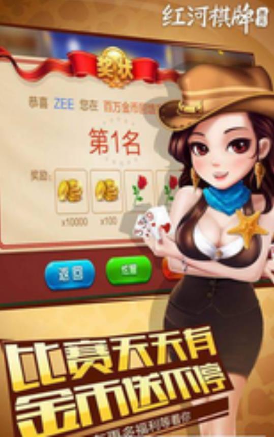 免费叼三批游戏单机