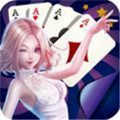 海南骨牌1.6.0最新版本