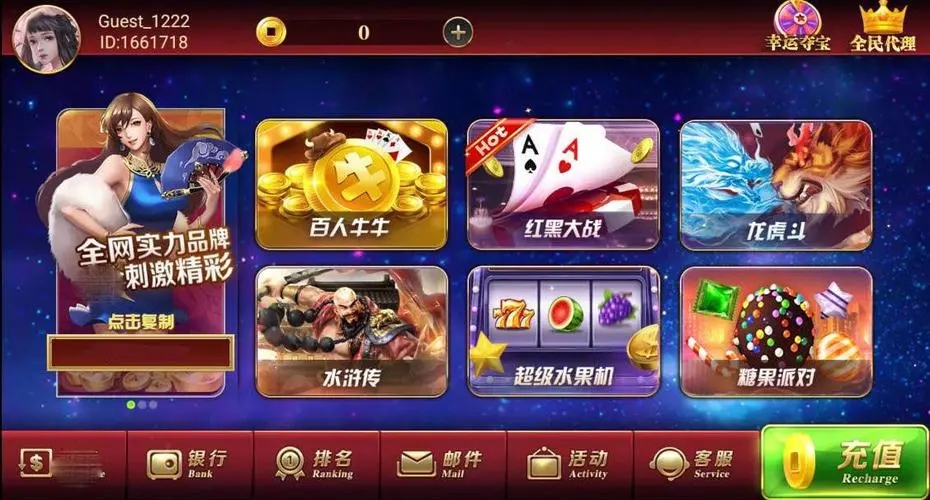 趣玩娱乐app最新版