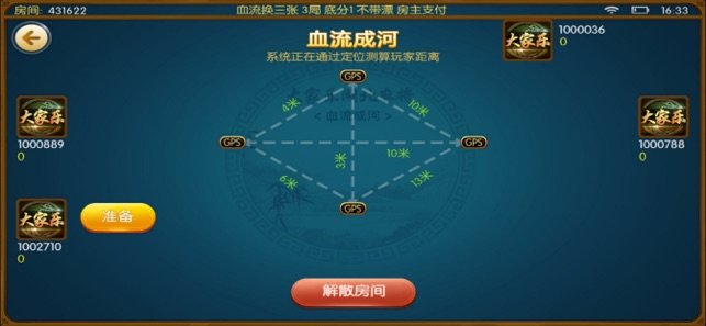 怀旧水果老虎机单机版无限金币