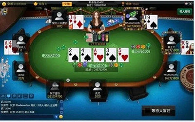 途游德州官方版扑克游戏