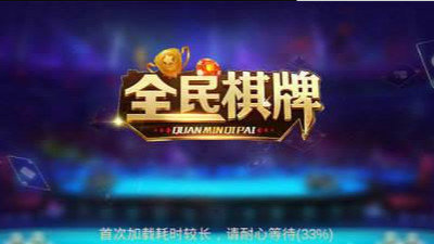 手机游戏下载网