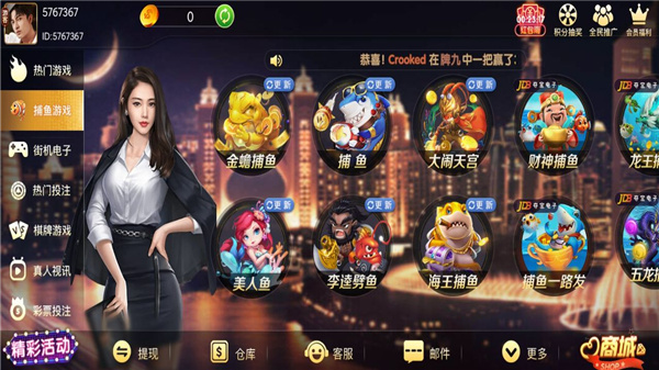 大富翁10手机版安卓