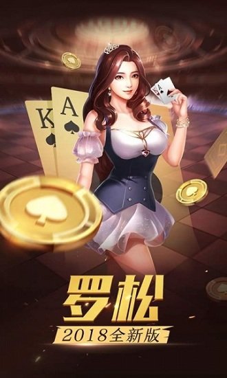 慈溪游戏大厅手机版