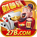 财神到棋牌苹果版体验版