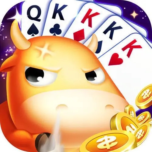 五张牌斗牛牛免费版