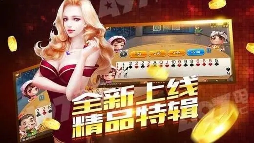 亚博棋牌官方版(真人对战)