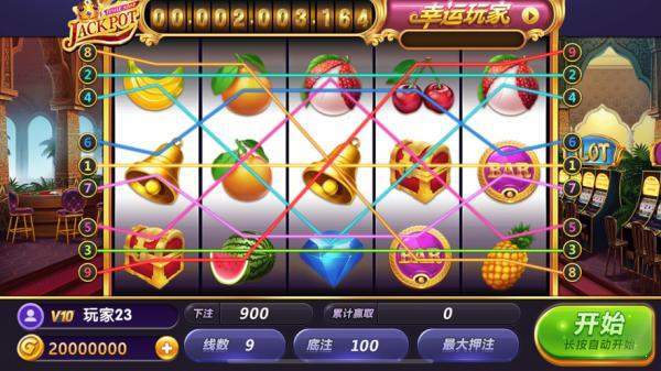 九线拉王777水果