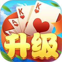 同城游升级手游