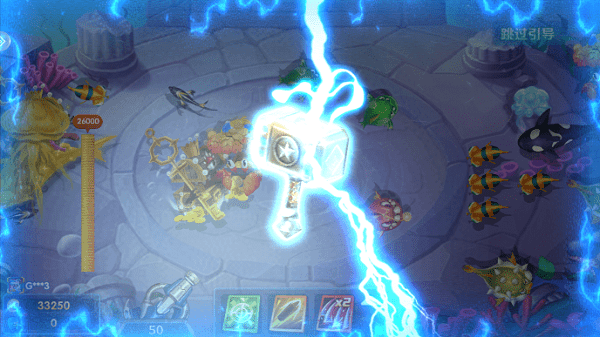 捕鱼次时代官方正版