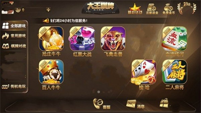 26d2a4f4-0847-4bd0-bcf0-99f878eeab5d (1).png