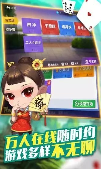 水果老虎机单机版无限金币