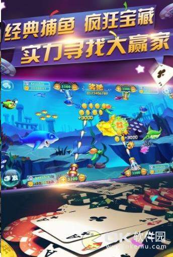 牛牛牌游戏手机版