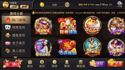 姚记棋牌07797官网