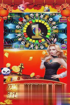 森林舞会单机版无限金币