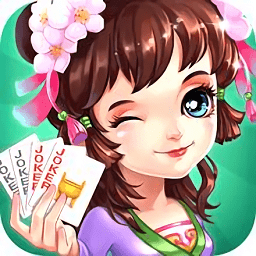 同城游双扣九游版