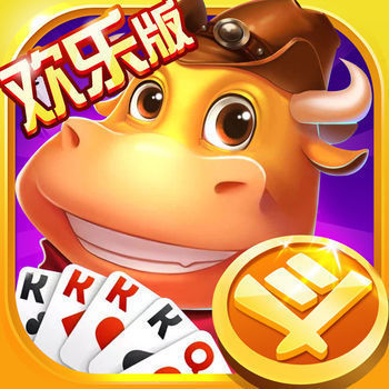 欢乐疯狂斗牛安卓版正版