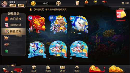 35273十年棋牌官方正式版1.3.00