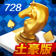 728game兼容版安卓