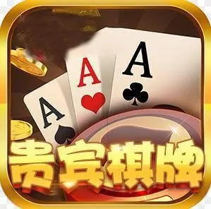 24vip贵宾棋牌天天领工资