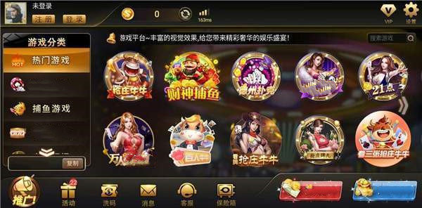 开元棋盘app官方版4234最新版