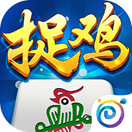 多乐贵阳捉鸡麻将官方版免费版