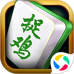 捉鸡麻将官方版
