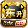 东升棋牌官网版ds6cc正版