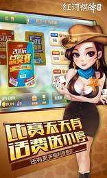 手机游戏下载网