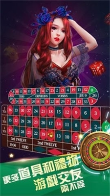 幻影棋牌安卓版