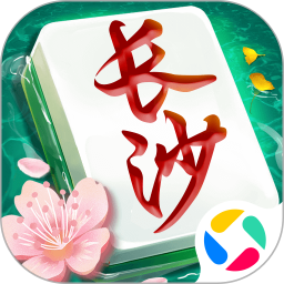 随便玩长沙麻将软件