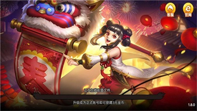 龙的棋牌最新版