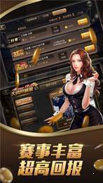 开元国际68ky游戏大厅