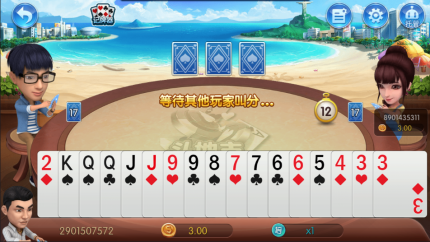 吉祥棋牌官网免费版