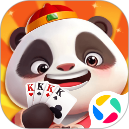 熊猫斗地主免费版