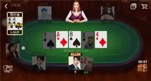 黑桃棋牌免费版