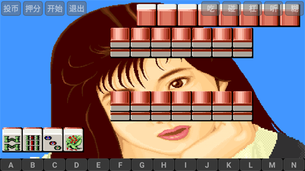 电子基盘手机版新版