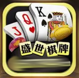 32766ad盛世游戏免费版