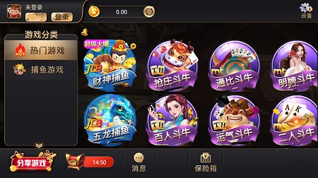 开元棋盘APP官方版最新版