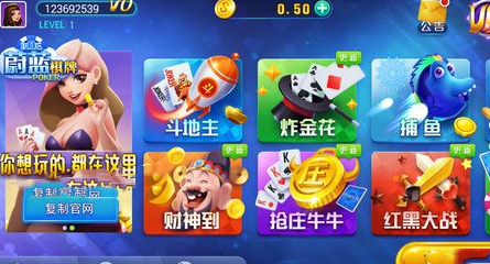 蔚蓝棋牌官方正版最新版