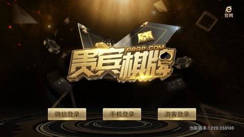 24vip贵宾棋牌天天领工资