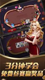 开元国际68ky游戏大厅