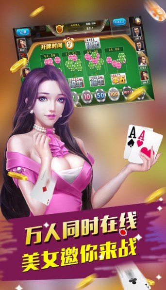 威尼斯娱乐www官网地址下载