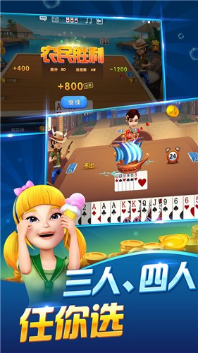 红河西元红河棋牌2022